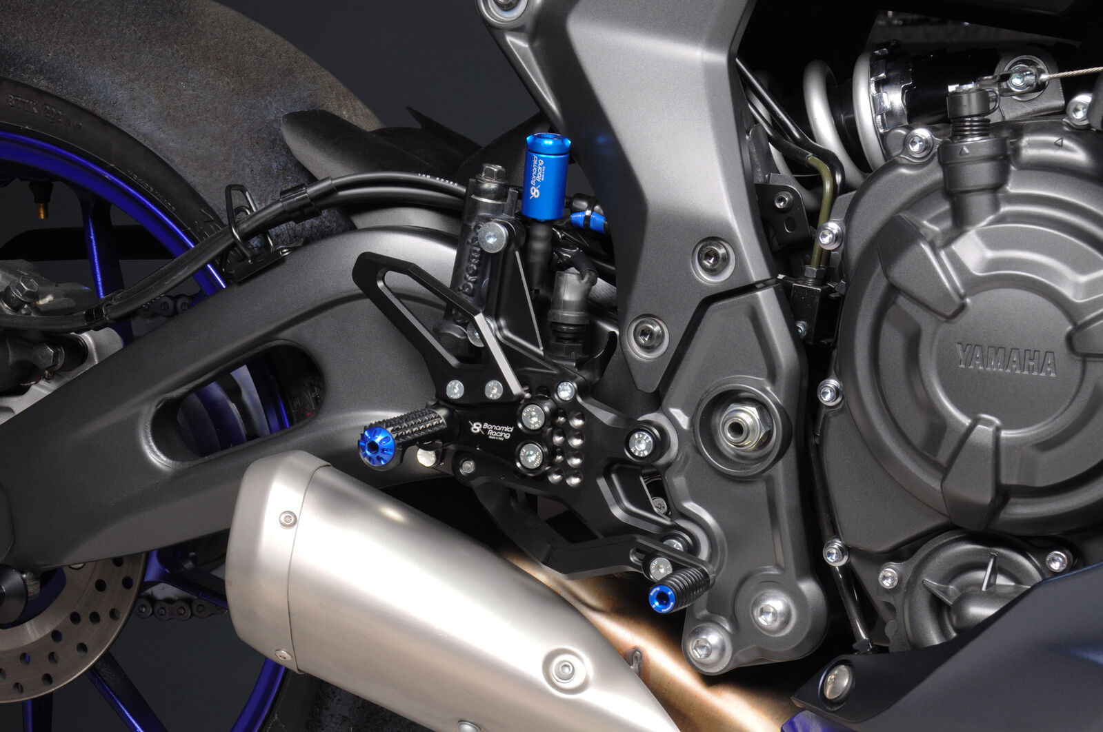 Bonamici Racing Rearsets To Suit Yamaha YZF-R7 (2022 - Onwards)